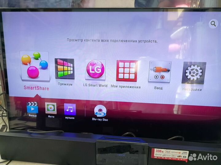 Саундбара LG bb4330A