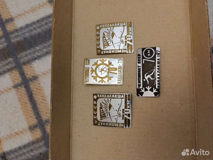 Значки лыжные гонки на 70км.Кандалакша