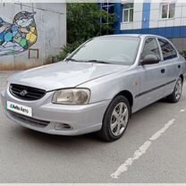 Hyundai Accent 1.5 AT, 2007, 211 000 км, с пробегом, цена 400 000 руб.