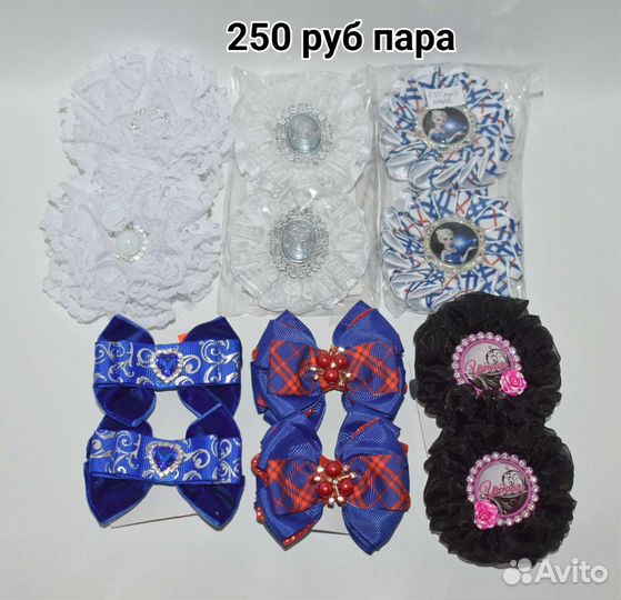 Бантики для волос. Ручная работа