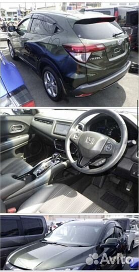 Honda Vezel 1.5 AMT, 2014, 127 000 км