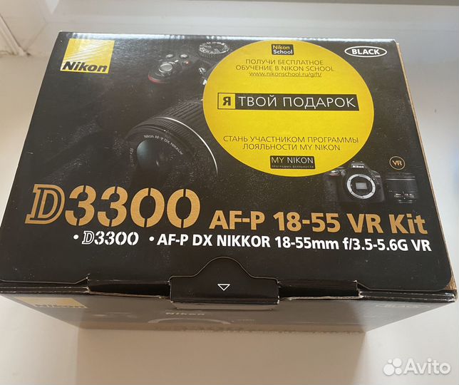 Зеркальный фотоаппарат nikon d3300