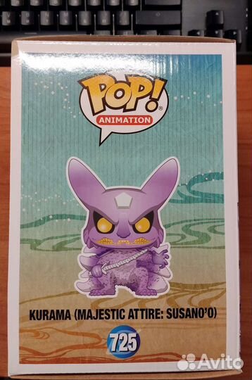 Funko pop Kurama Susano'o 725