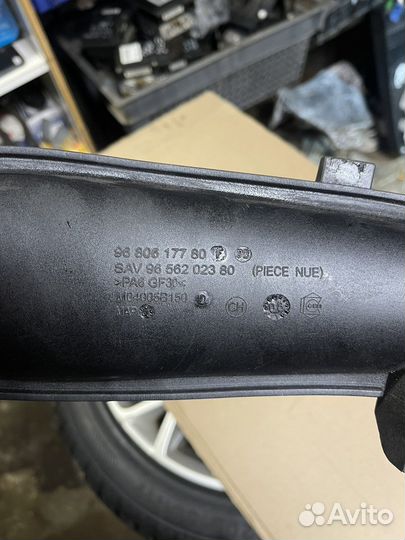 Патрубки Ситроен С 4 150 лс евро 4