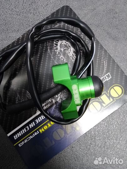 Кнопка старт стоп otom