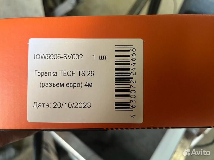 Горелка сварочная для TIG-сварки Сварог