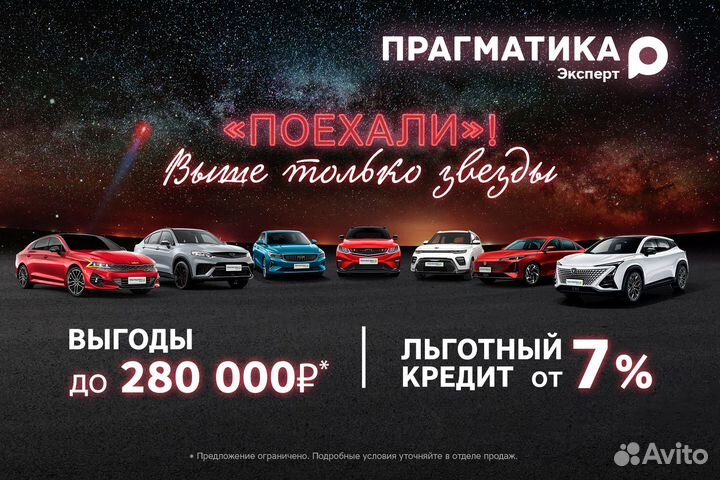 LADA 4x4 (Нива) 1.7 МТ, 2018, 106 300 км