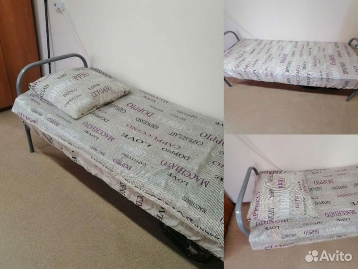 Ткань на отрез