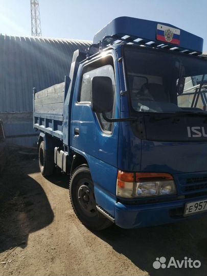 Перегной, земля