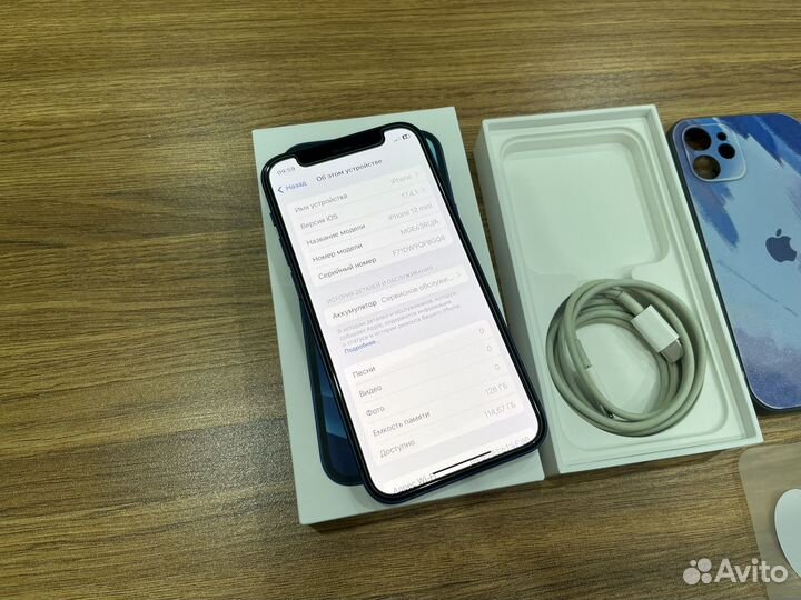 iPhone 12, 128 ГБ