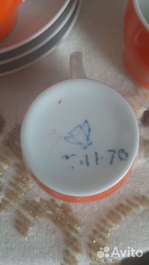 Кофейный сервиз 975 Ярославль