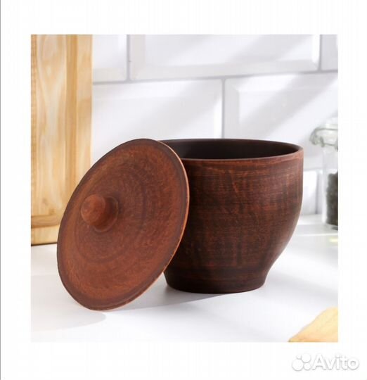 Горшок для запекания 600мл