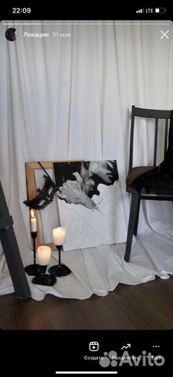 Фотостудия с циклорамой