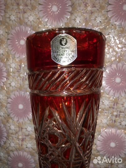 Рог гусь хрустальный