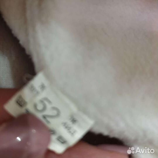 Шапка зимняя