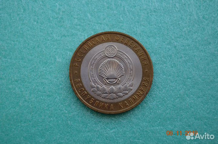 10 рублей биметалл России юбилейные