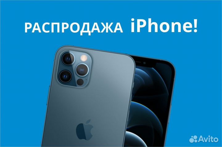 AirPods Max Blue Оригинал RFB, Рассрочка/Trade In