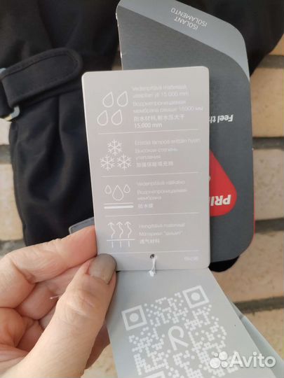 Варежки краги Reima 6