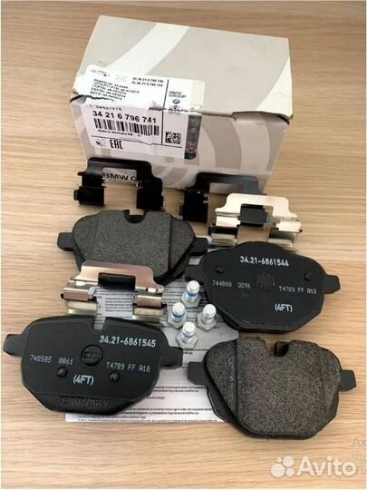Оригинал BMW 34 21 6 796 741 Колодки тормозные зад