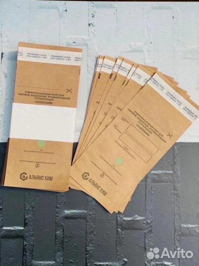 Крафт пакеты для стерилизации