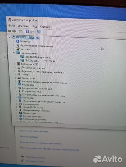 Игровой ноутбук hp omen