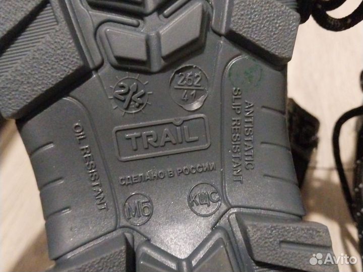 Обувь рабочая мужская 41