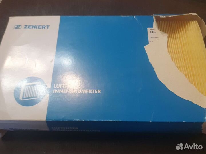 Воздушный фильтр