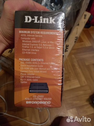 Маршрутизатор D-link DSL-2500U