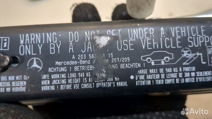 Набор инструментов штатный Mercedes C W203, 2005