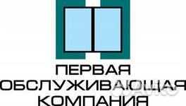 Сервисный инженер Тех обслуживание