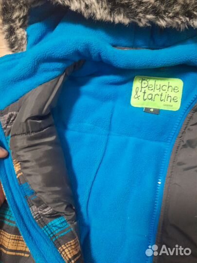 Зимний костюм для мальчика 104 110