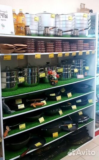 Мантоварка из нержавеющей стали