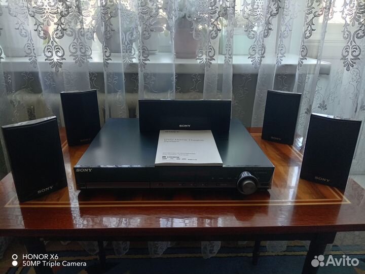 Домашний кинотеатр sony