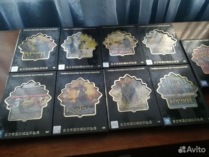 Коллекция дисков