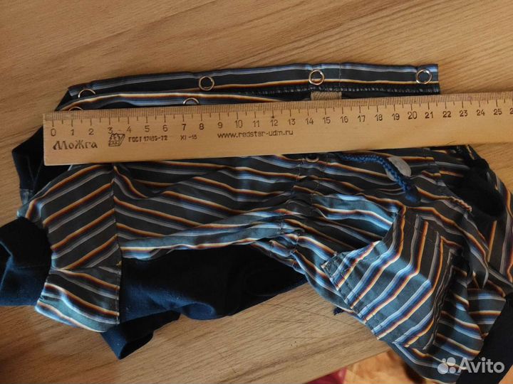 Комбинезон для маленькой собаки