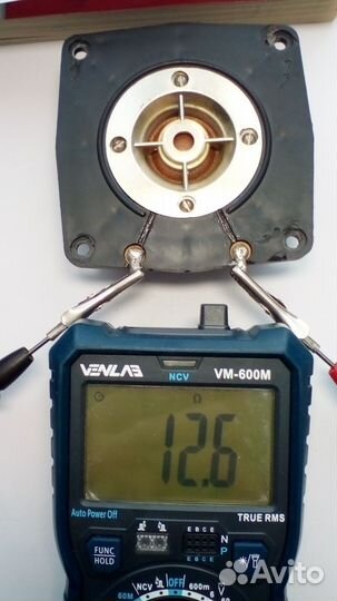 Динамик 10гдв-2-16 Ом высокочастотный