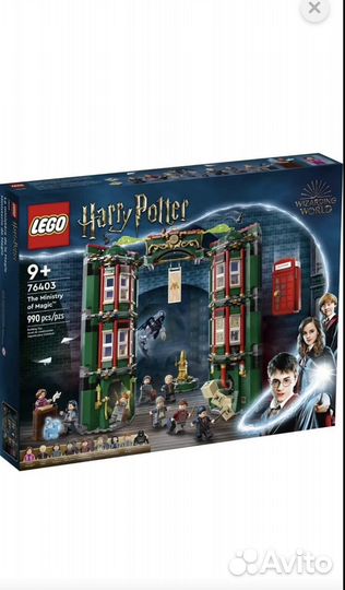 Lego оригинал Гарри Потер