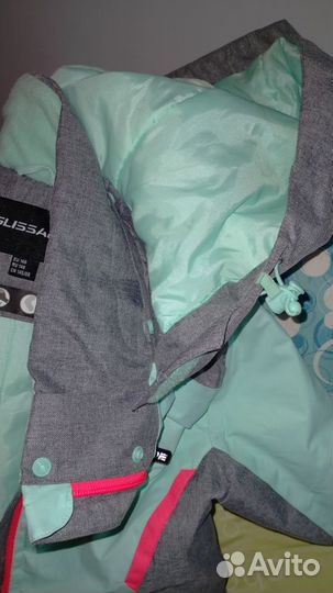 Куртка зимняя универсальная спортивная детско подр