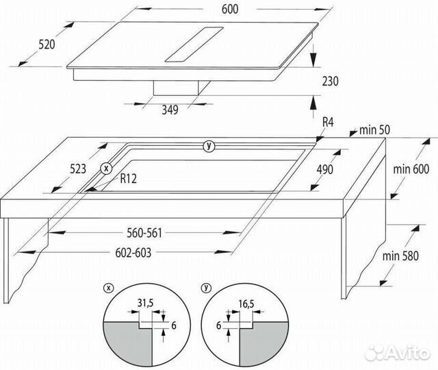 Газовая варочная панель Gorenje GTW641AKB