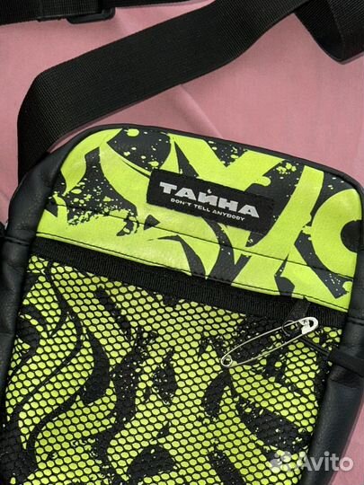 Сумка кроссбоди