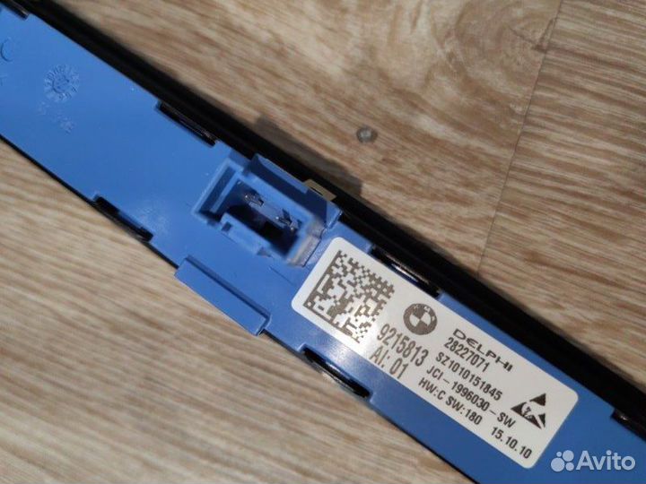 Блок управления сиденьем Bmw 5 F10 N52B30AF 2010