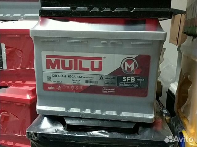 Аккумулятор Mutlu 60ач