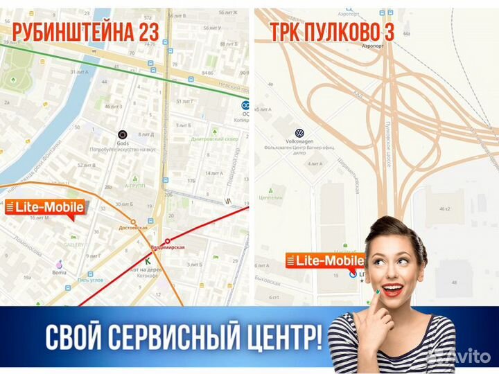 Триммер Panasonic ER-GB37-K451