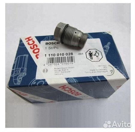 Клапан ограничения давления в рампе д - 245