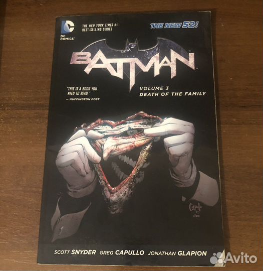 Batman: Death of the Family