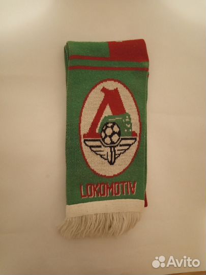 Зимний Шарф - фк Локомотив Москва