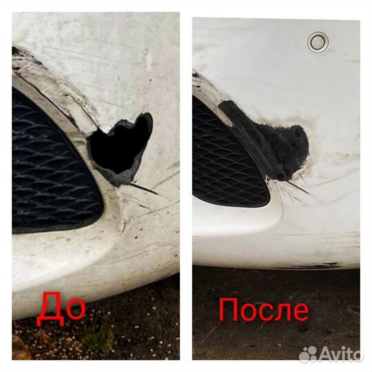 Ремонт авто/мото пластика