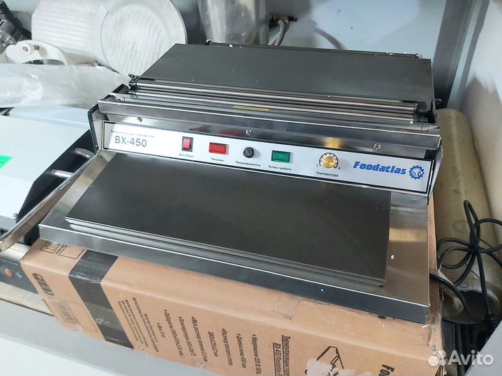 Термоупаковщик Foodatlas BX-450 новый