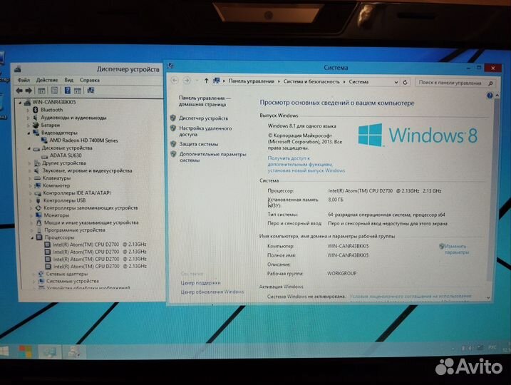Ноутбук Lamborgini Asus 4ядр 8гб озу +Ssd быстрый