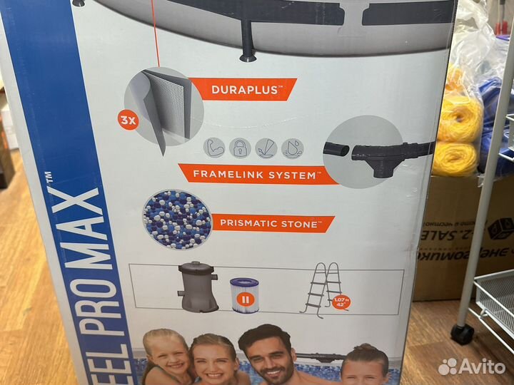 Каркасный бассейн новый Bestway steel pro max